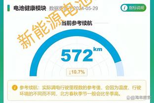 这么欠的队友，真是越想越气！